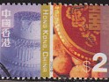 China 2002 Cultura 2 $ Multicolor Scott 1005
